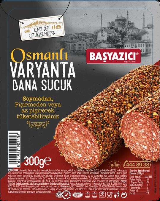 Osmanlı Varyanta Sucuk (300 Gr) - 1